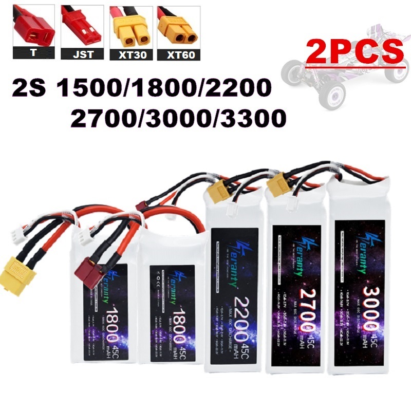 Drone Racing Battery - 2 adet 7.4V Lipo 2S pil