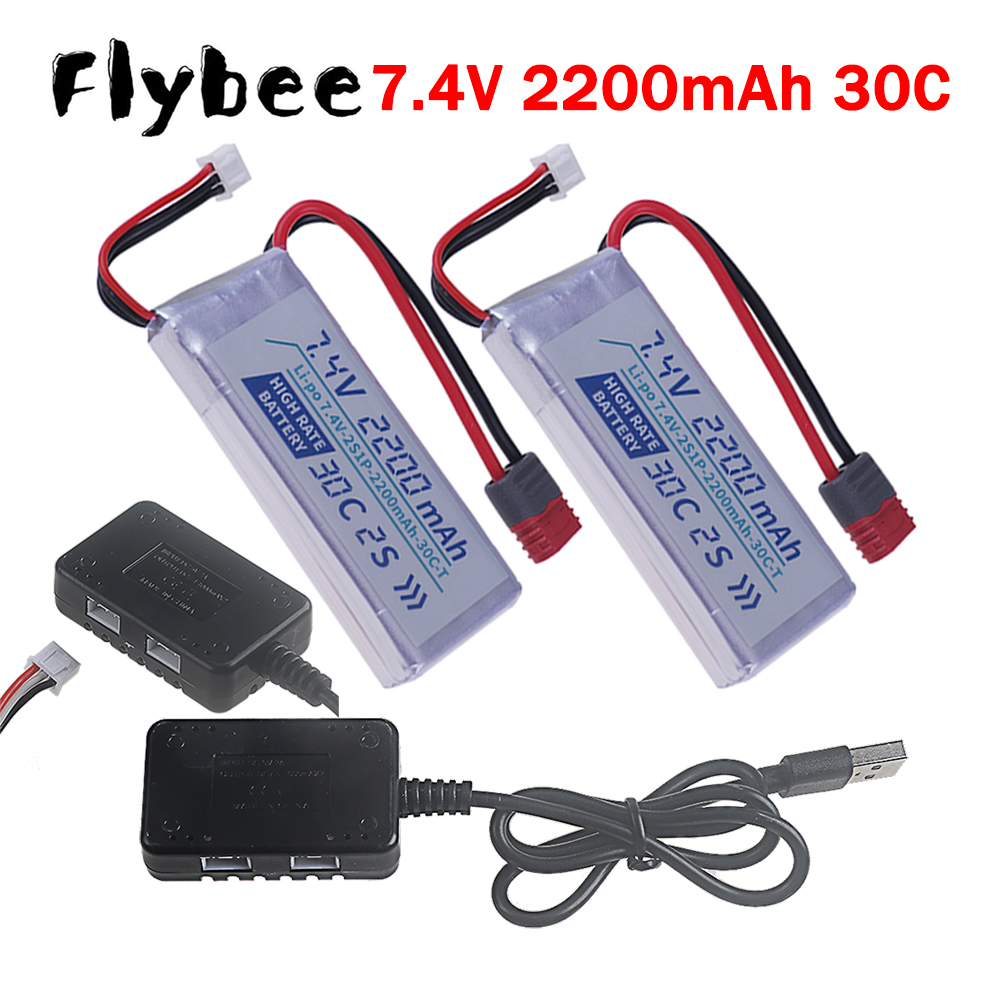 Drone Racing Battery - T PLUG YÜKSEK HIZLI 30C 2200mah