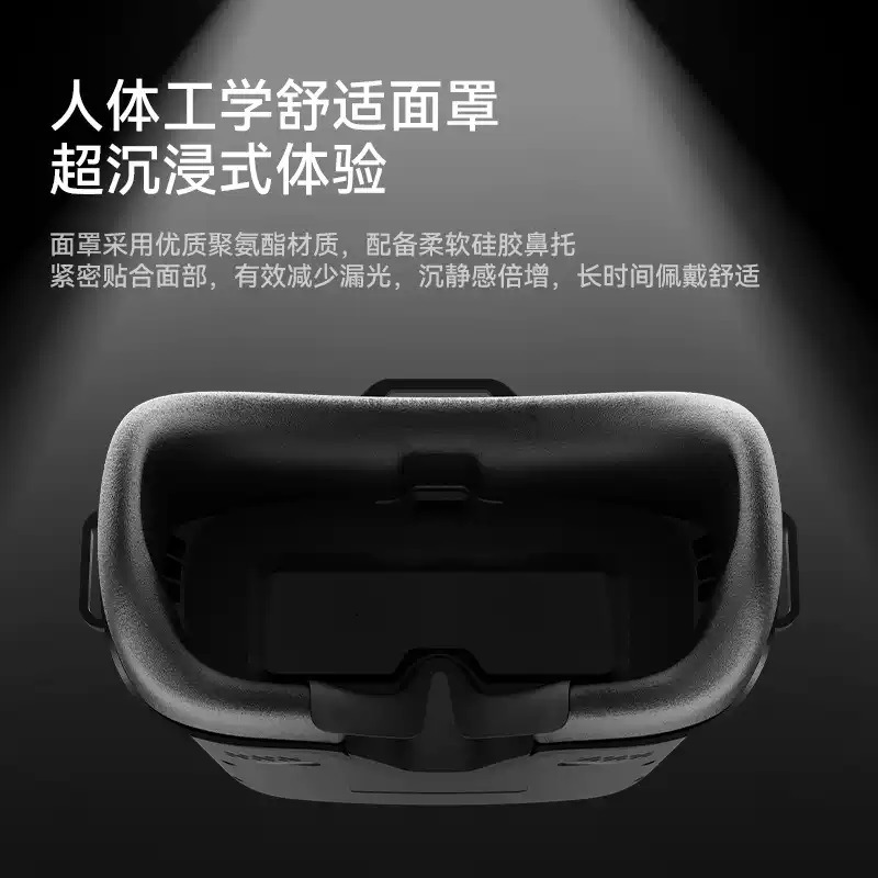 VR04 FPV Video Gözlüğü, 5.8GHz - Drone Racing Goggles incelemesi ve fiyatı