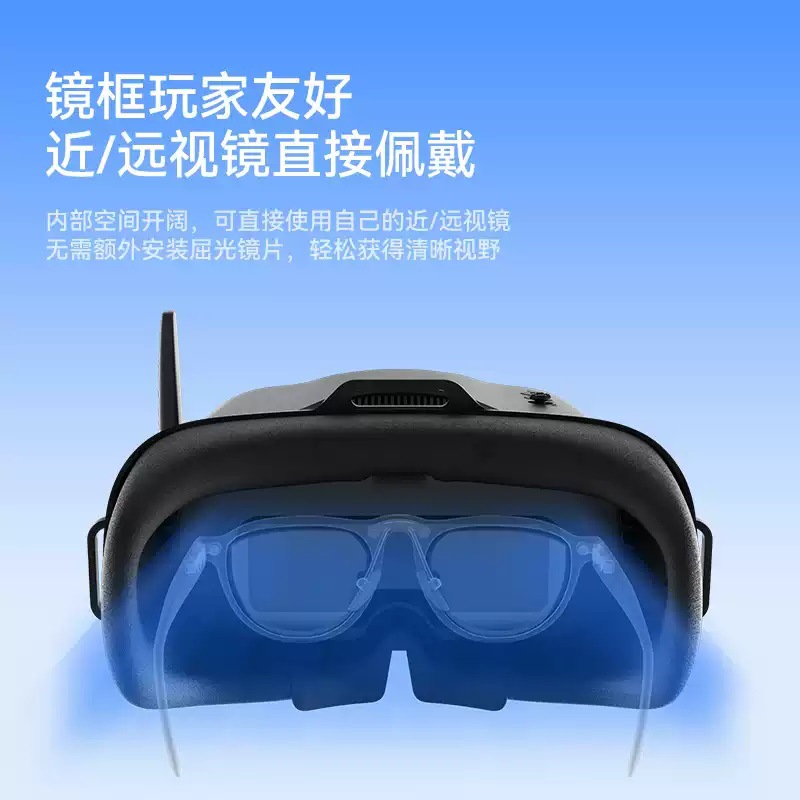 VR04 FPV Video Gözlüğü, 5.8GHz - Drone Racing Goggles incelemesi ve fiyatı