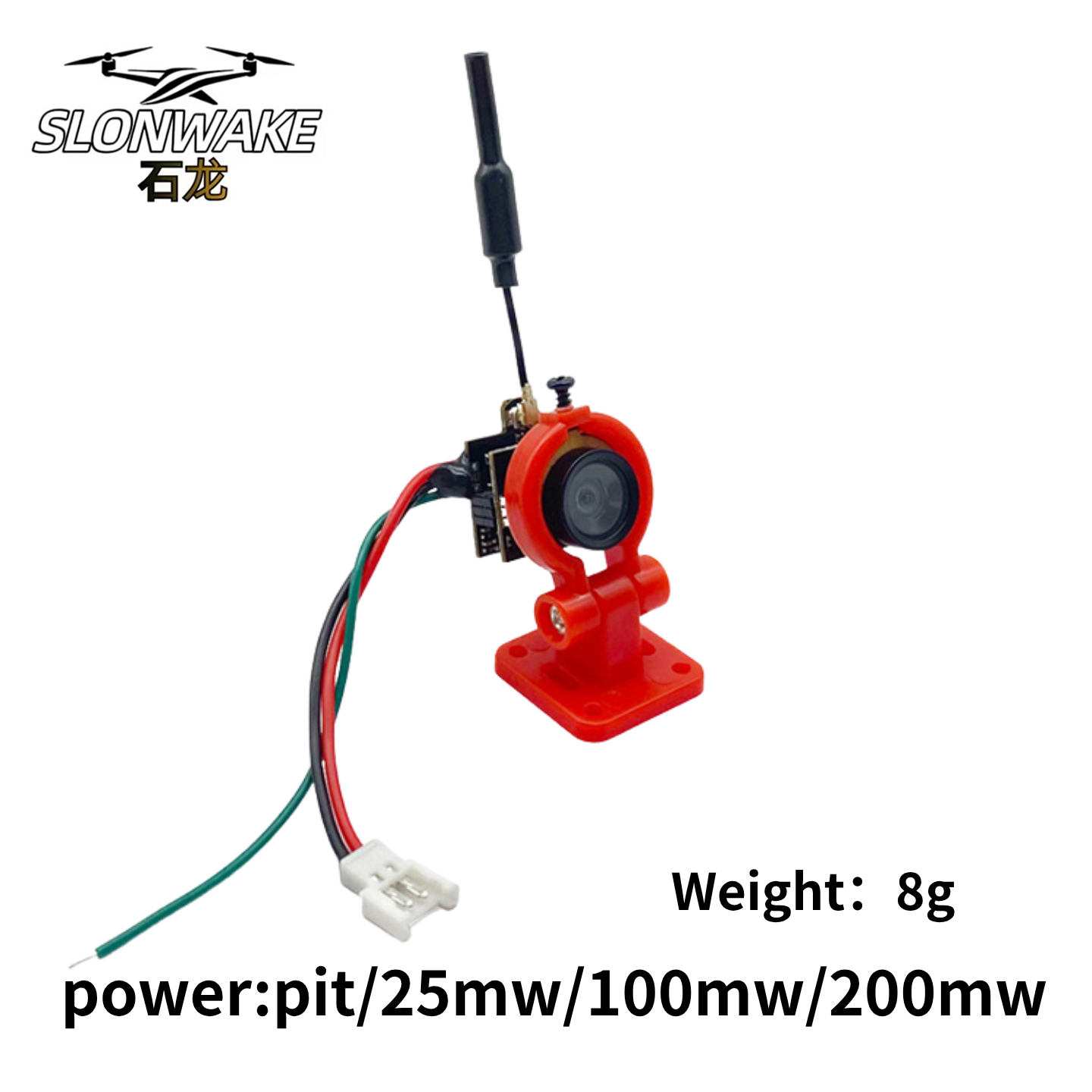 SLONWAKE 5.8G Analog VTX İleti - Drone Racing Camera incelemesi ve fiyatı